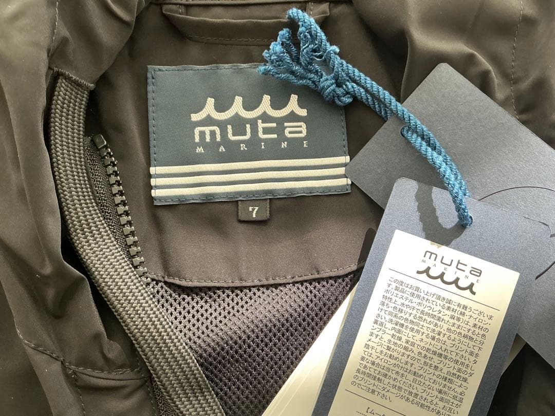 MUTA MARINE フード付きパーカー