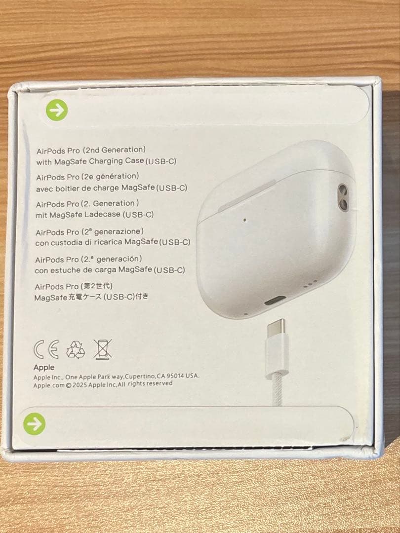 AirPodsPro 第二世代