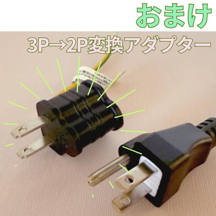 YAMAHA MSP3A パワードモニタースピーカー