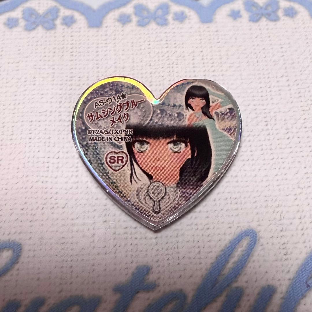 プリズムストーン ピュア スプラッシュ ウエディング サムシングブルー コーデ