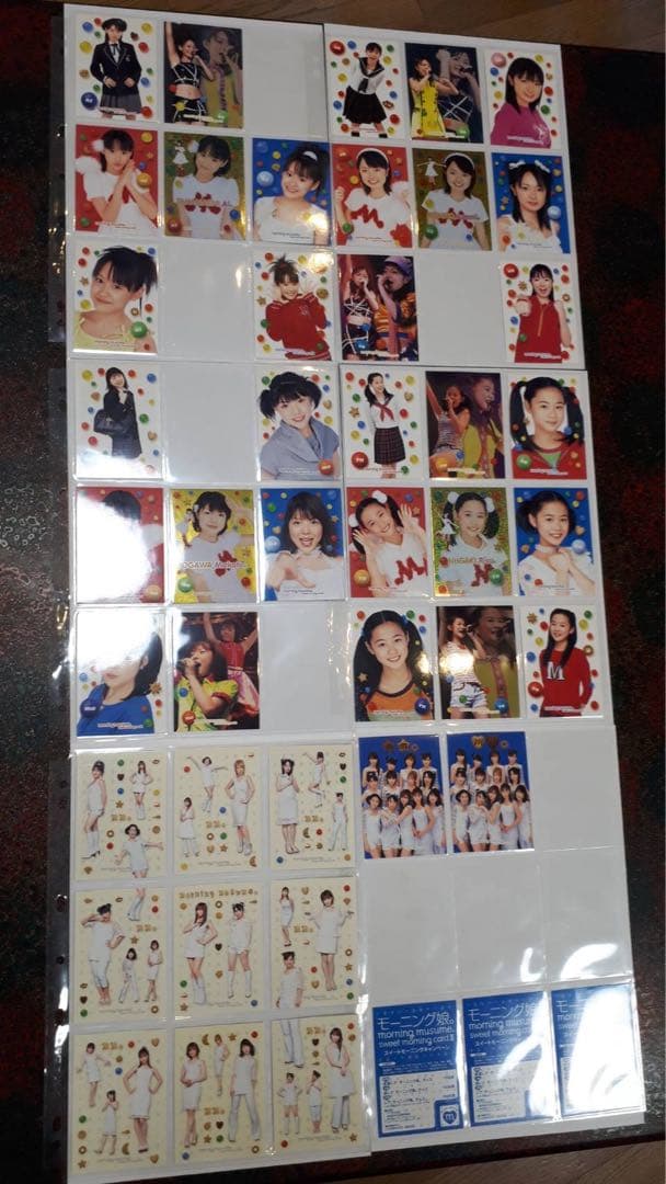 【モーニング娘トレカ】引退品