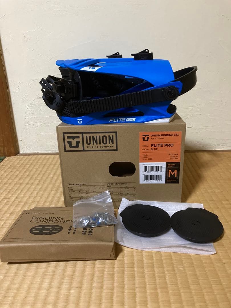 23-24 UNION FRITE PRO サイズM ビンディング
