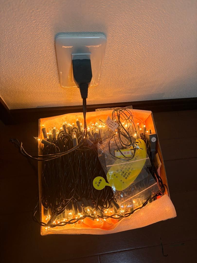 クリスマスツリー215cm【Nakajo's Christmas】【中城産業】