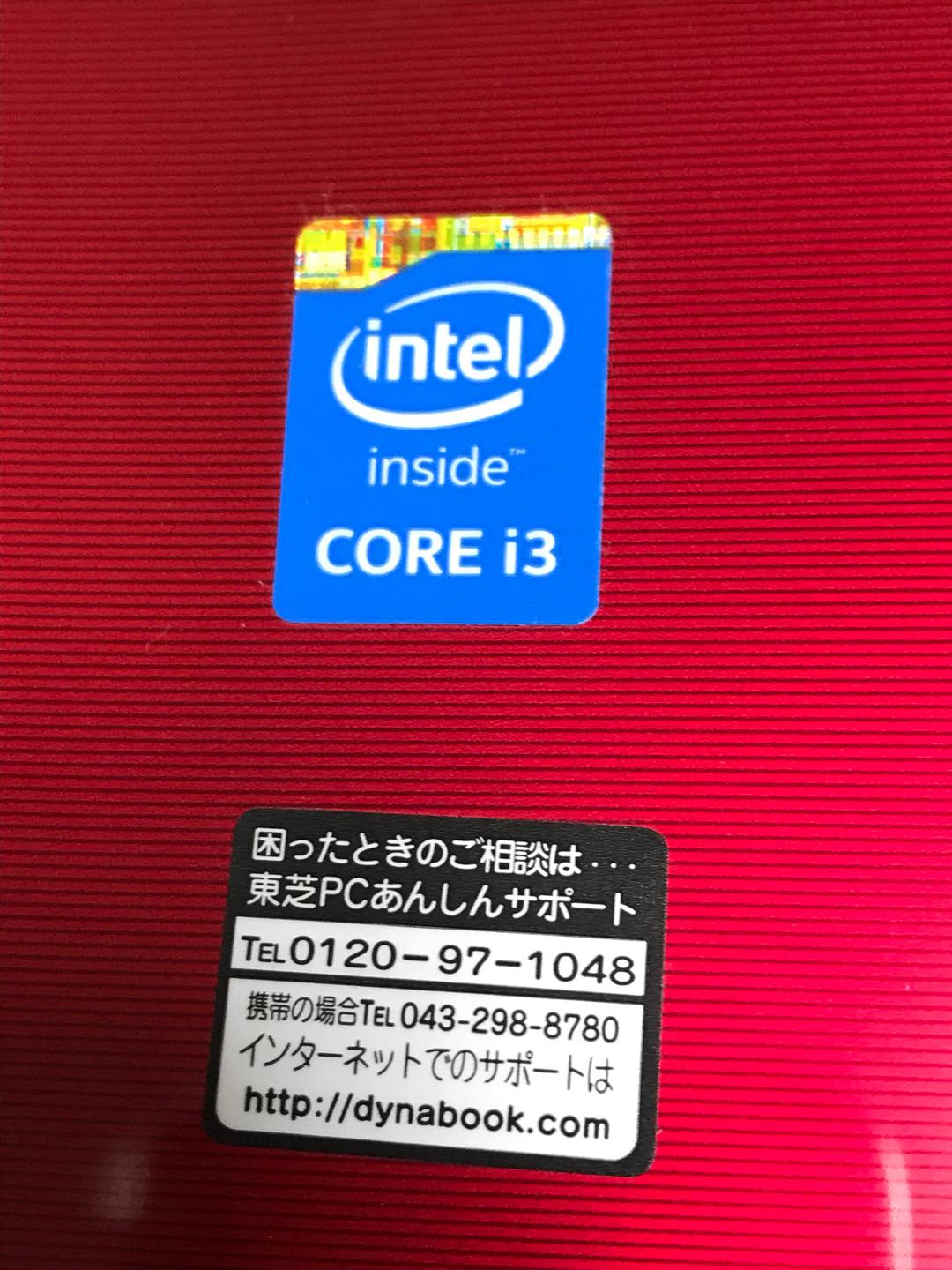 美品TOSHIBAノートパソコン