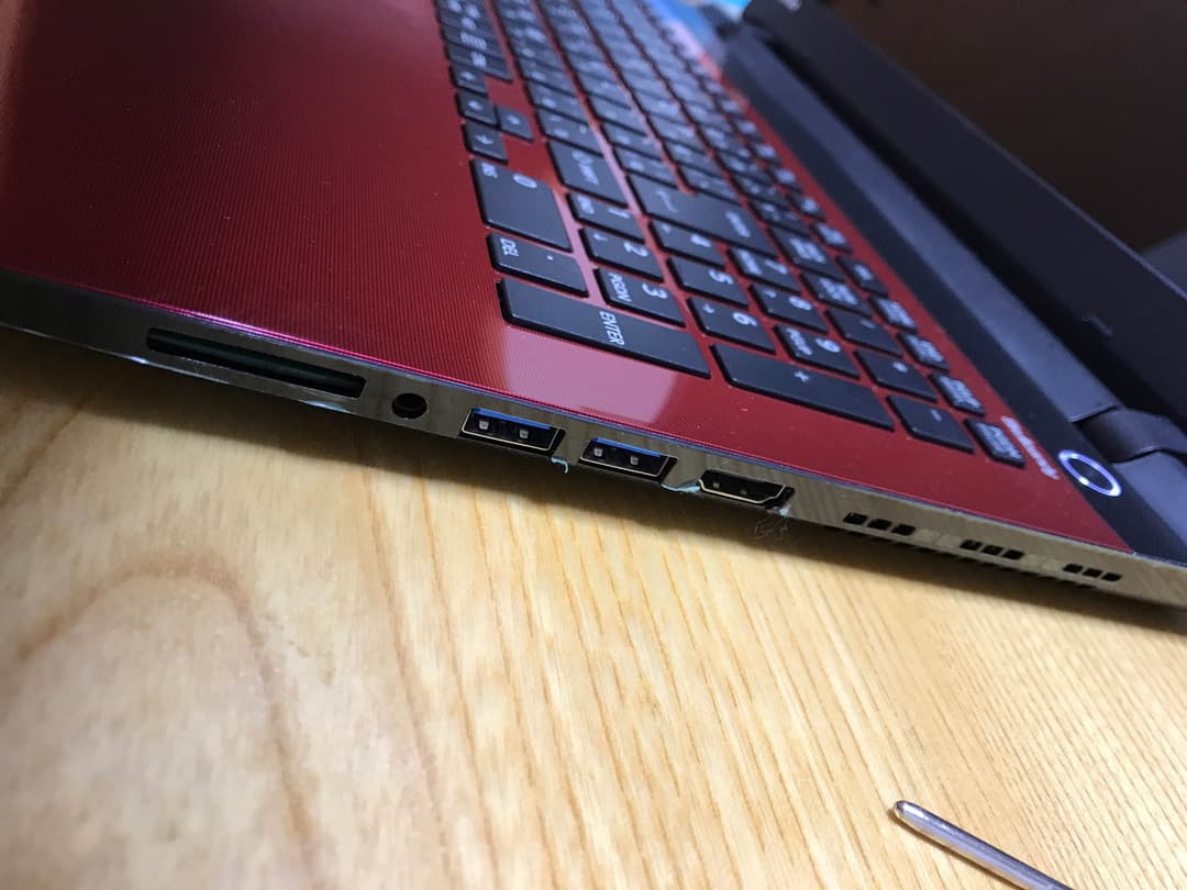 美品TOSHIBAノートパソコン