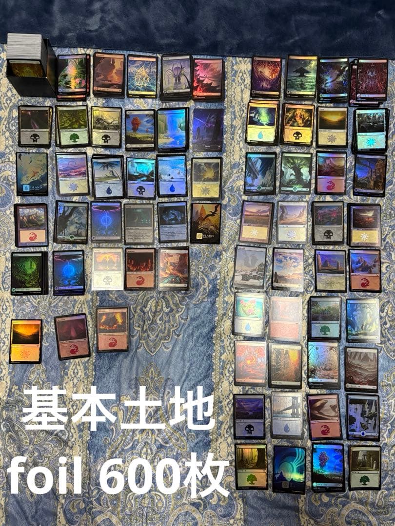 MTG 基本土地 foil 大量まとめ売りセット 600枚 平地 島 沼 山 森