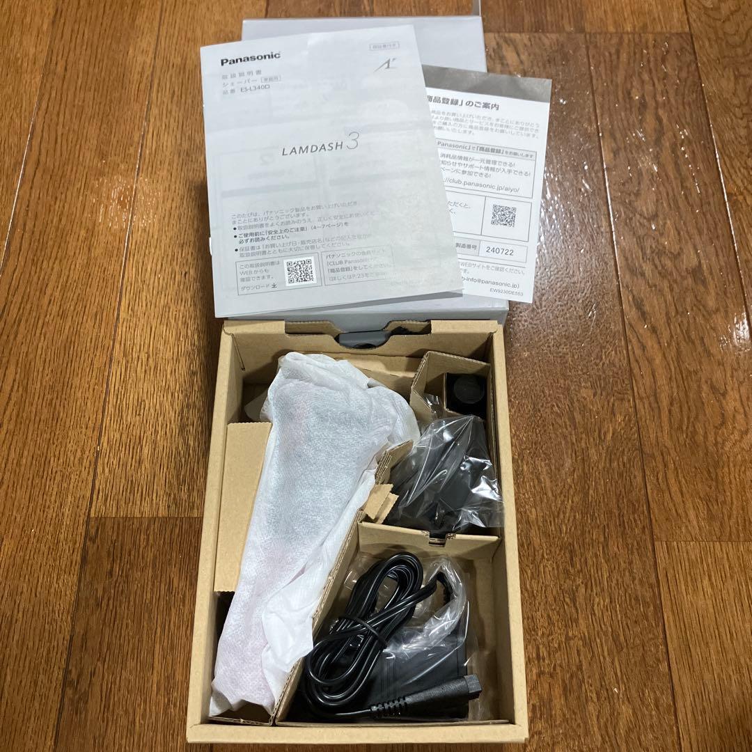 パナソニック シェーバー ラムダッシュ 3枚刃 電動 髭剃りES-L340D-R
