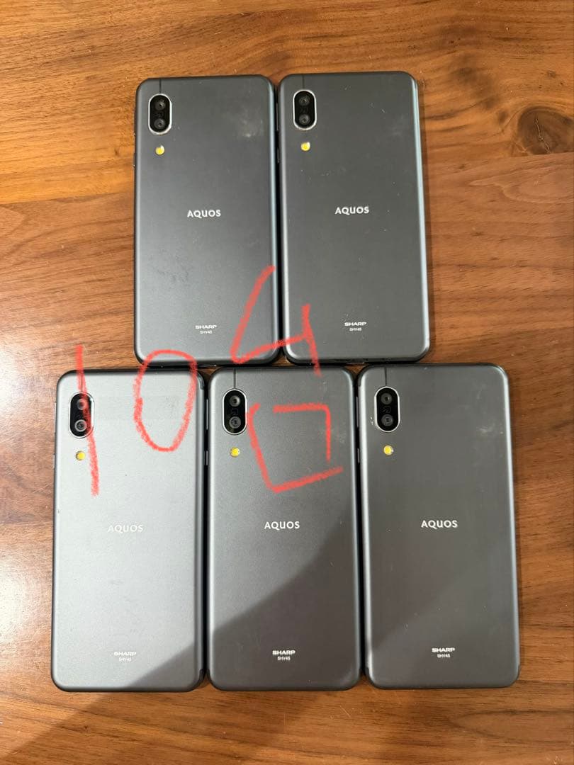 【中古品/大量購入可】AQUOS sense3 SHARP SHV45 10台