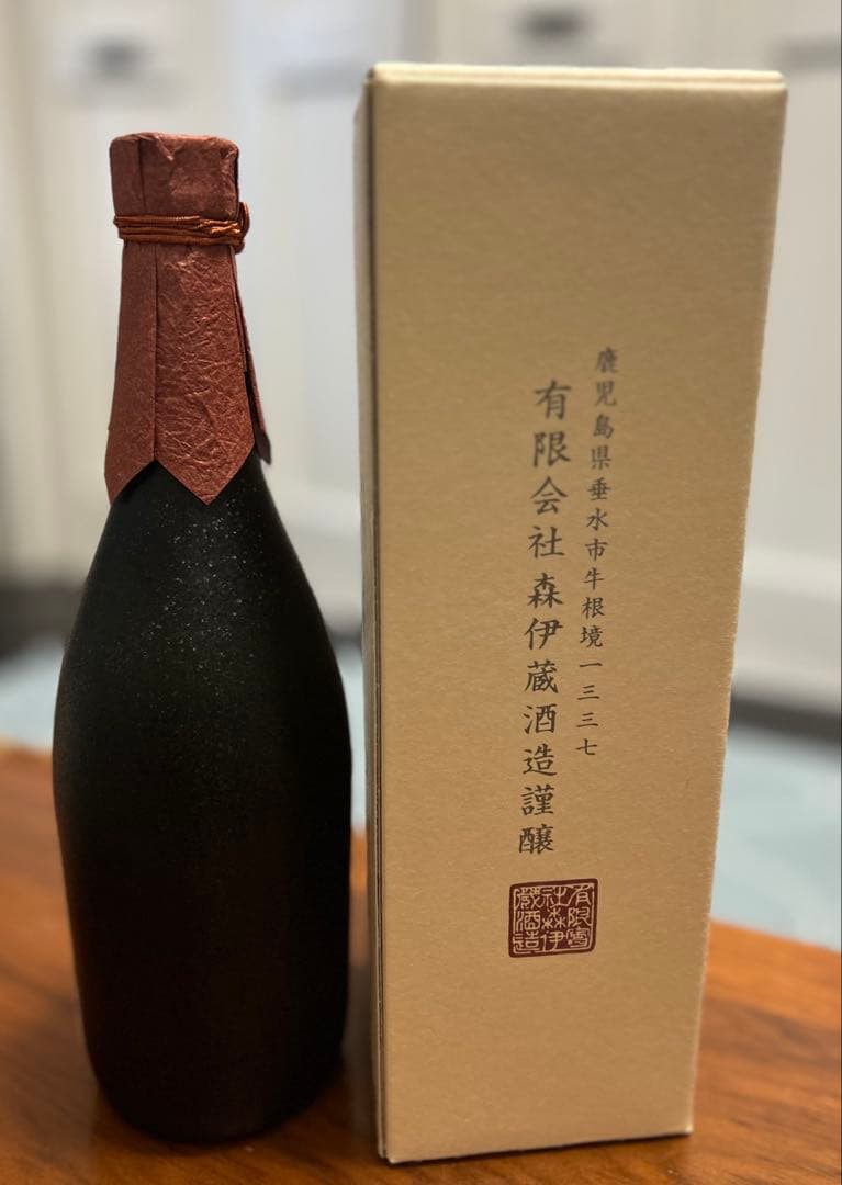 森伊蔵　金ラベル　芋焼酎 25% 720mlかめ壺焼酎 箱付き　プレミアム焼酎