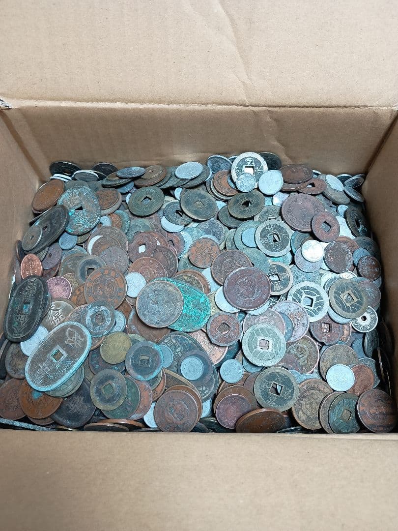 S*U様 古銭まとめ　11.2kg