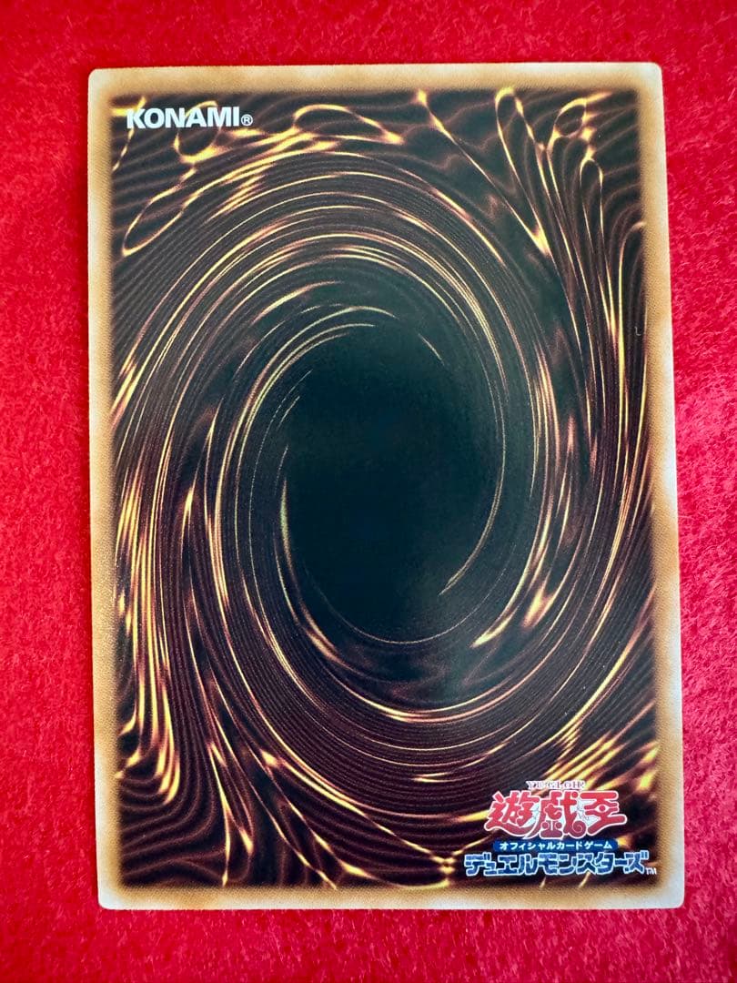 ★カオス・ソルジャー（GETキャンペーン）