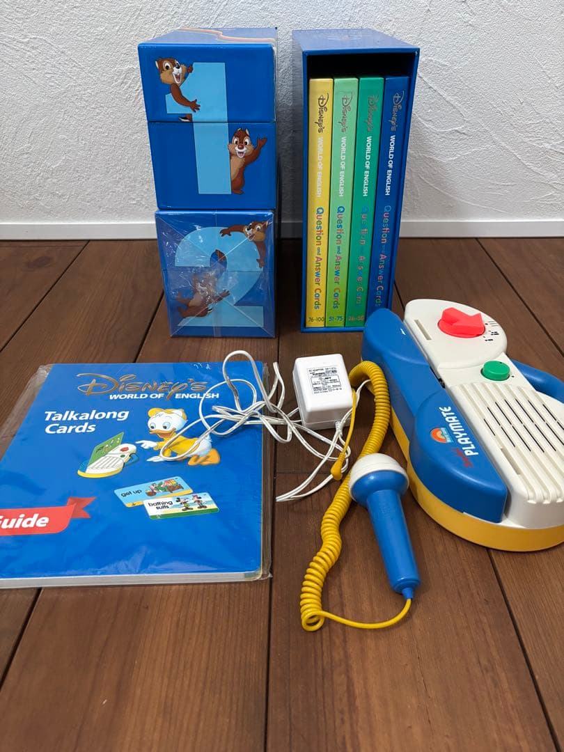 DWE トークアロング　Q&Aセット