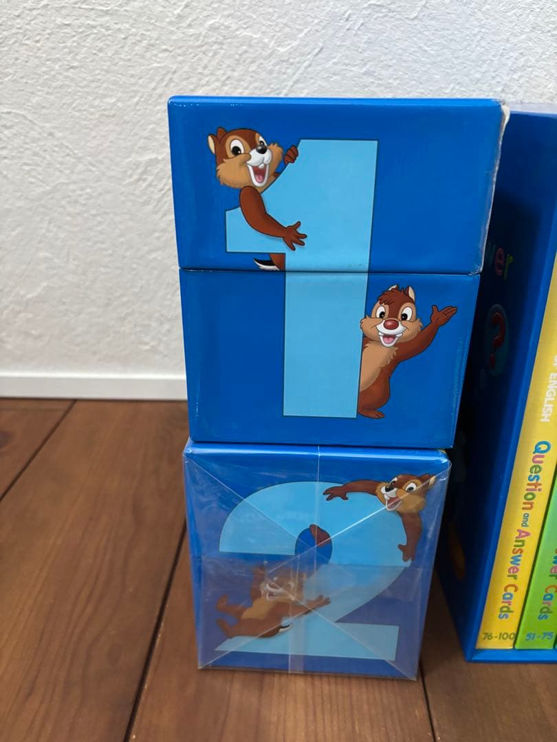 DWE トークアロング　Q&Aセット