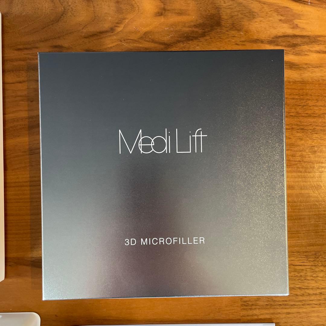 ヤーマン リフトロジー メディリフト3Dマイクロフィラー YJFD2L