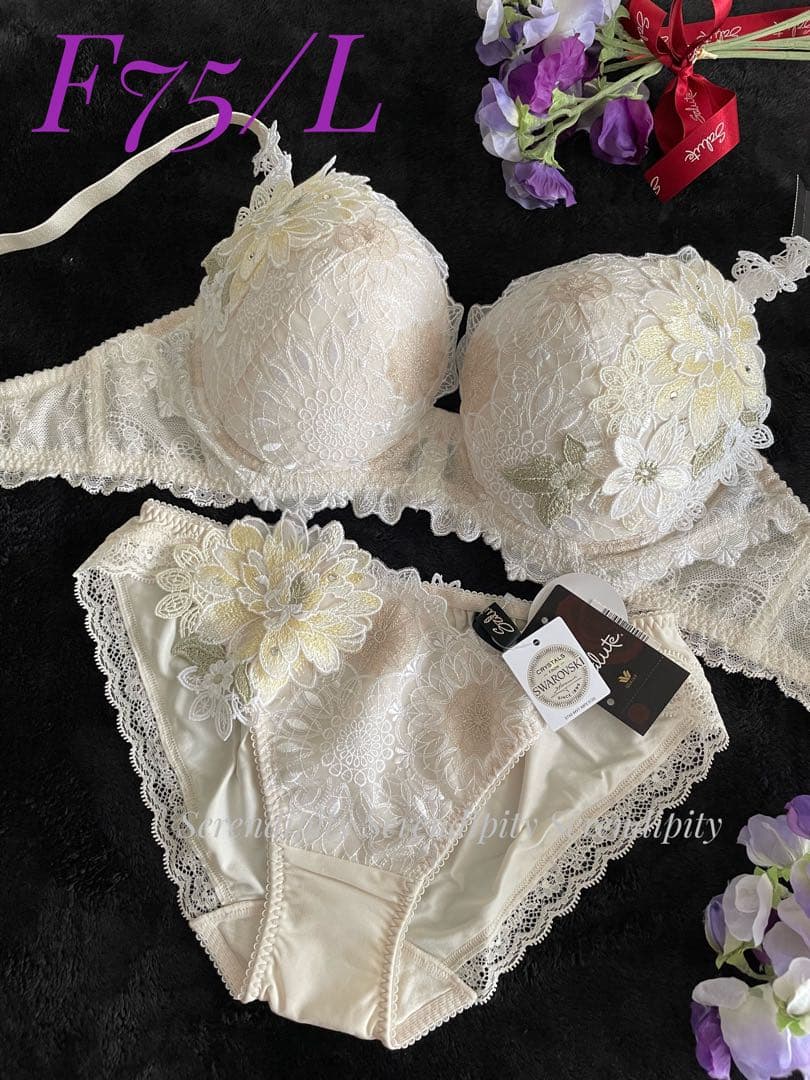 サルート　F75/L 08G 牡丹　中国音楽　店舗限定　BE