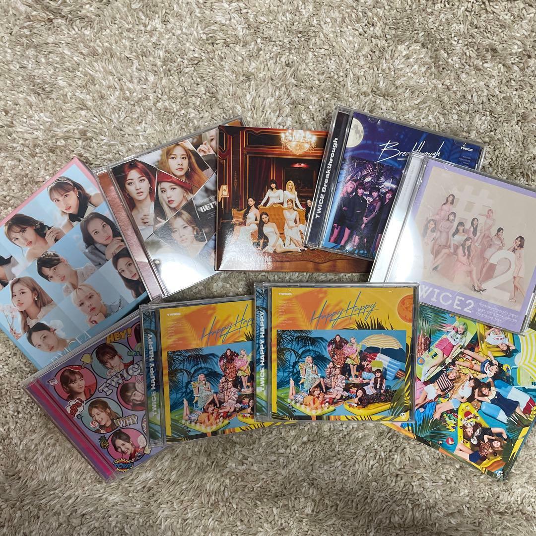 TWICEアルバムまとめ売り