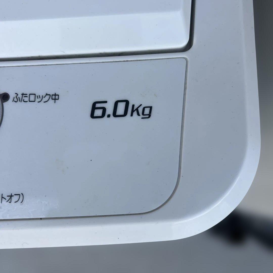 Yamada Select YWM-T60G1 6.0kg 洗濯機本体