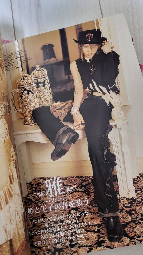 ゴシック＆ロリータバイブル4冊【希少品】