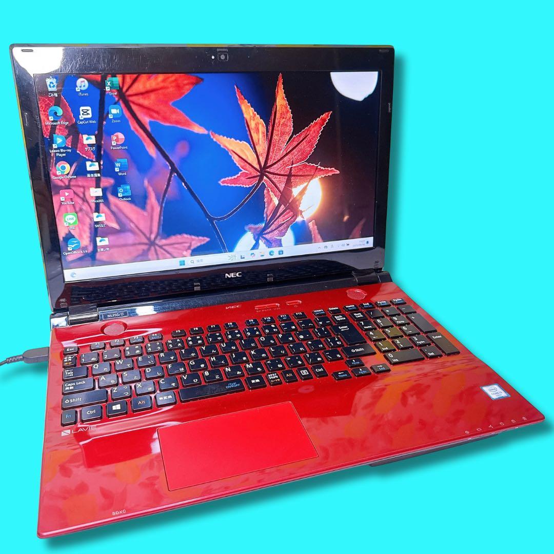 オフィス2021 マウス付き Windows11 SSD 初心者向け設定済み