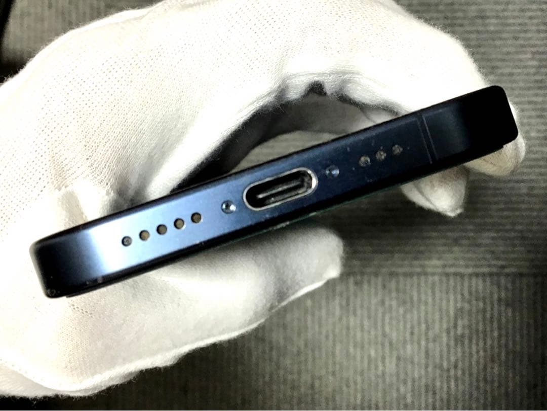 Apple iPhone15Pro ブルーチタニウム 256gb SIMフリー