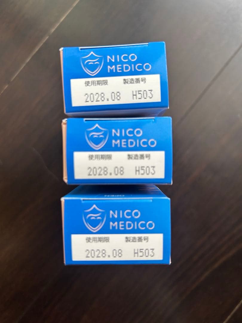 NICOMEDICO　ニコメディコ　キョータップTFクリームEX フットケア