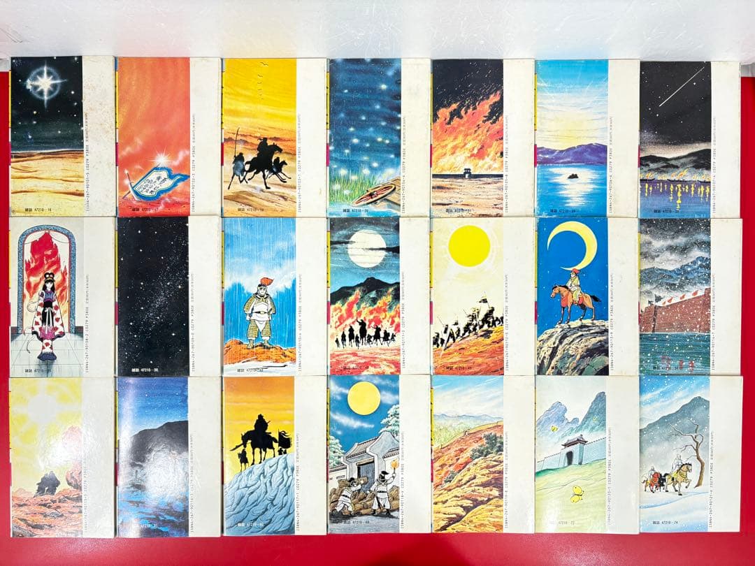 漫画コミック【三国志1-60巻＋ゼミナール・事典・全巻完結セット】横山光輝