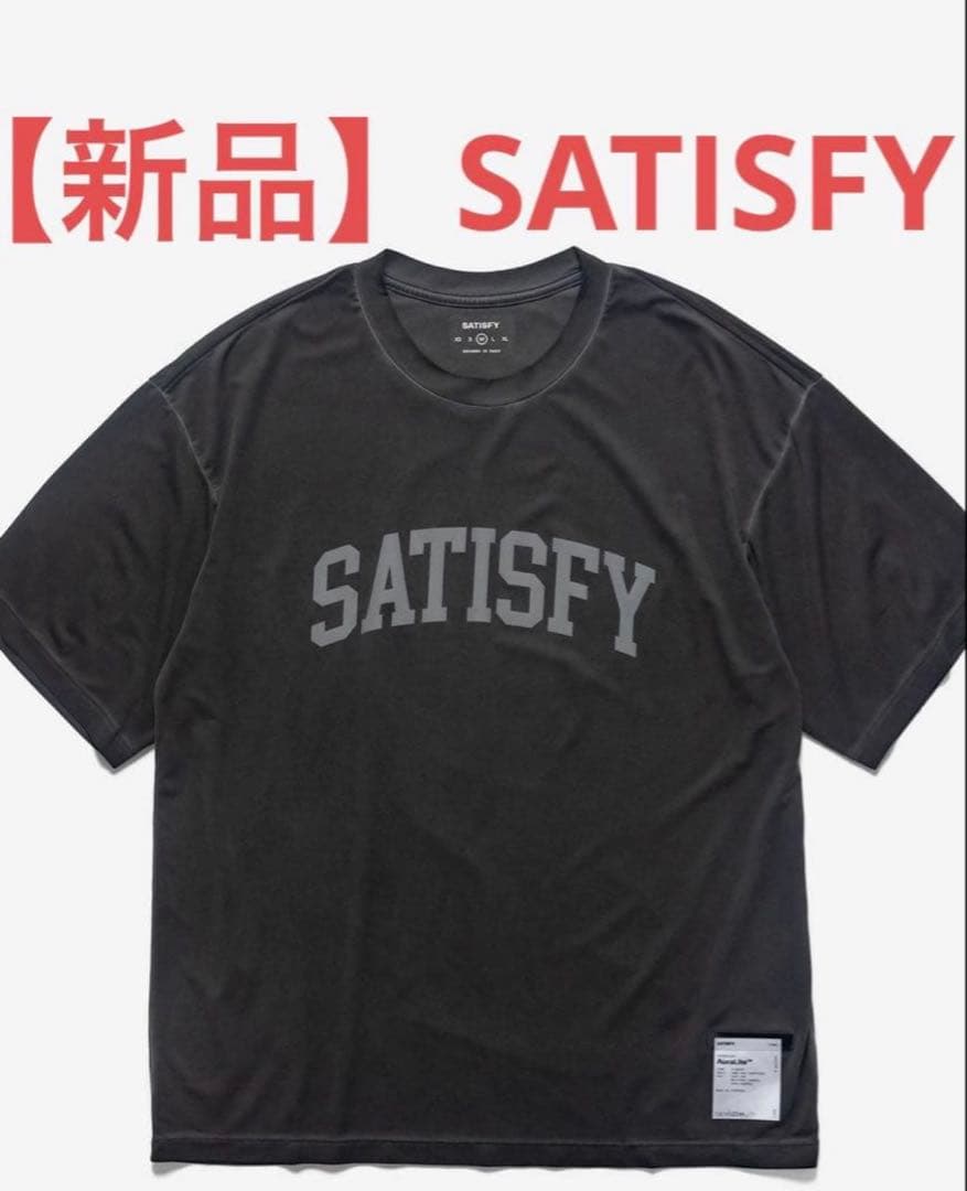 【新品】SATISFY/サティスファイ/AuraLite 完売品 サイズS