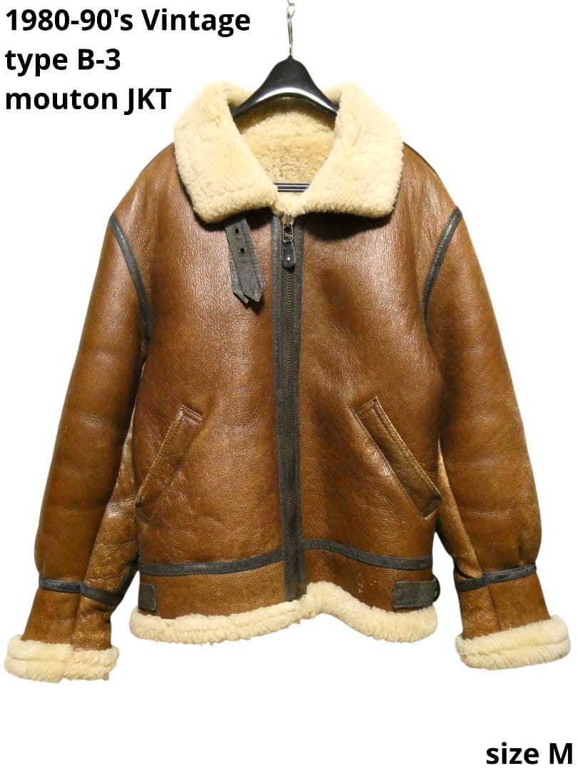 ビッグシルエット！美品！肉厚リアルムートンB-3フライトジャケットM