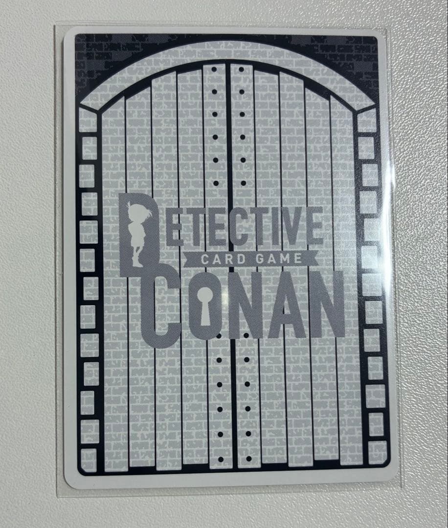 名探偵コナンカードゲーム 魅惑のマジック 中森青子 SEC サイン