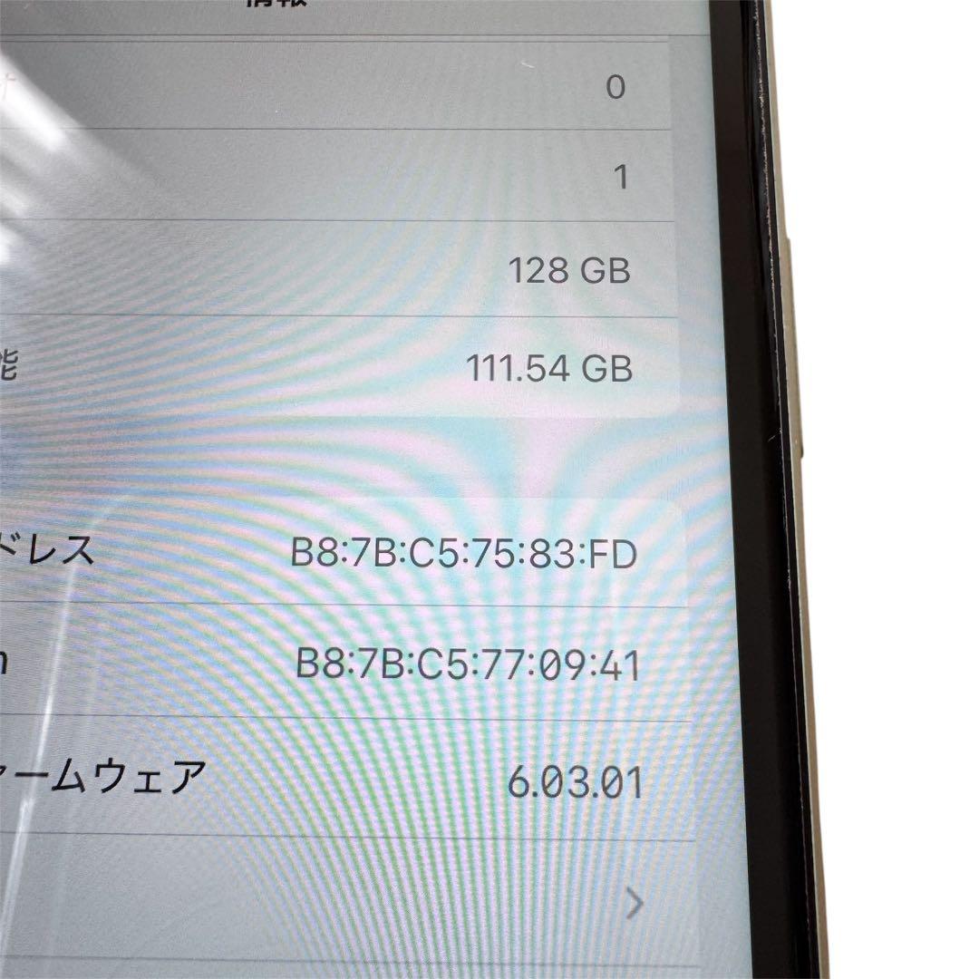【美品】 Apple iPhone 11 グリーン　128GB SIMフリー