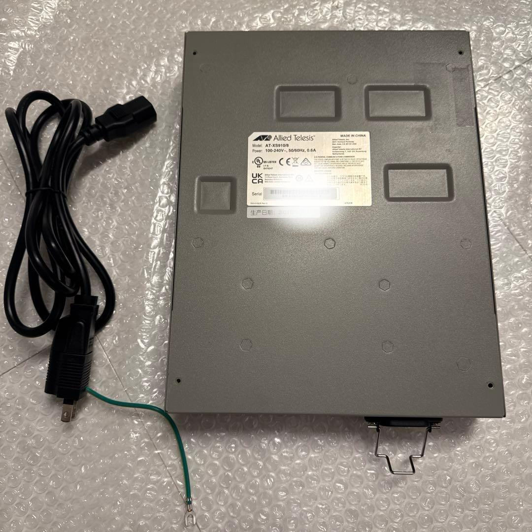 4530R [AT-XS910/8 L2スイッチ]
