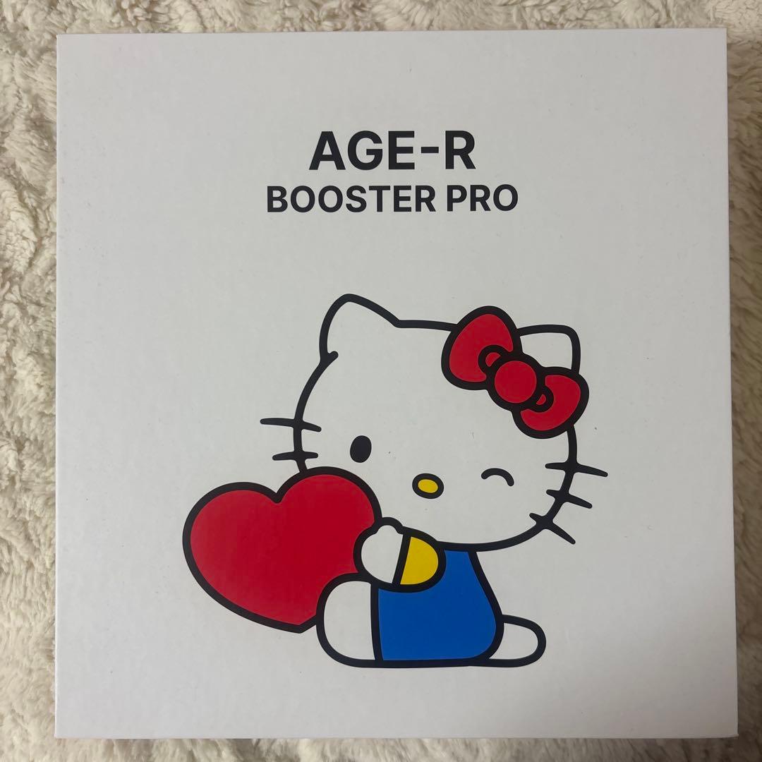 メディキューブ 美顔器 キティ　新品　未使用