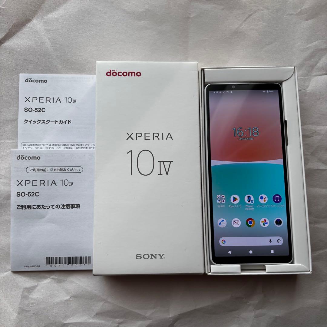 訳あり Xperia 10 IV SO-52C 白 SIMロック解除済み