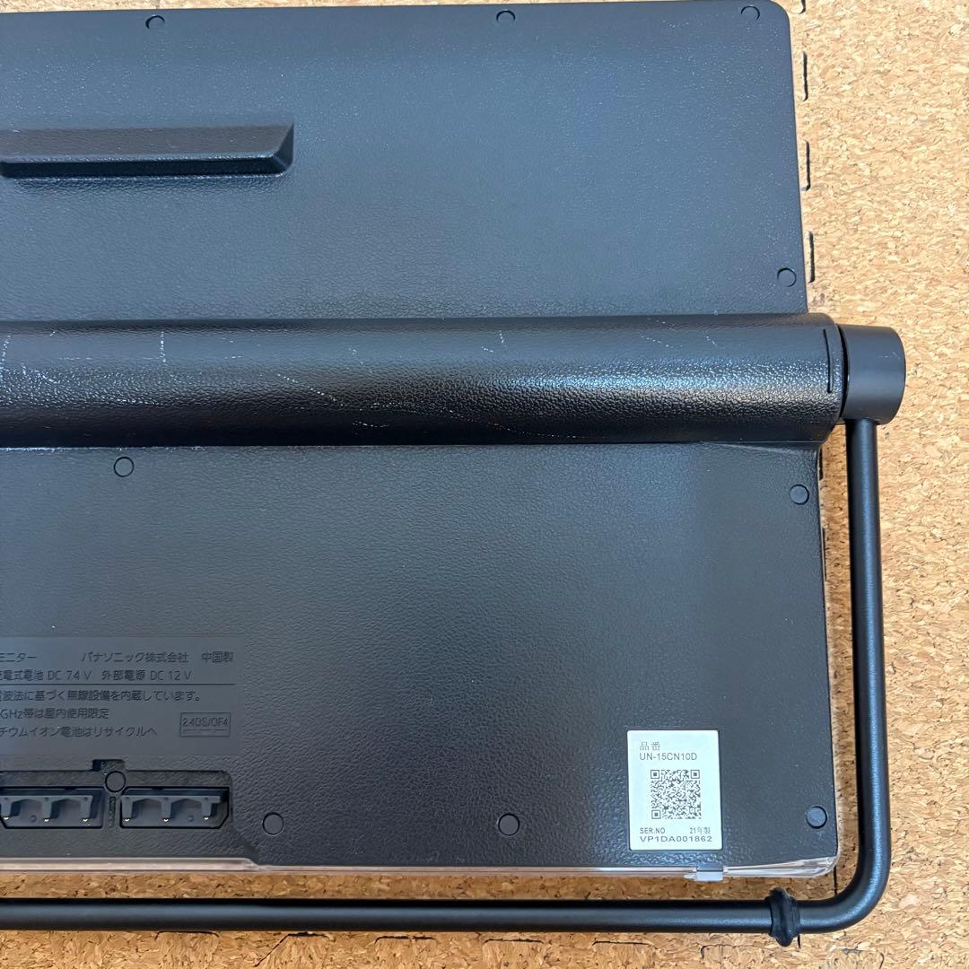 【美品】Panasonic 15V型 防水ポータブルテレビ UN-15CN10D