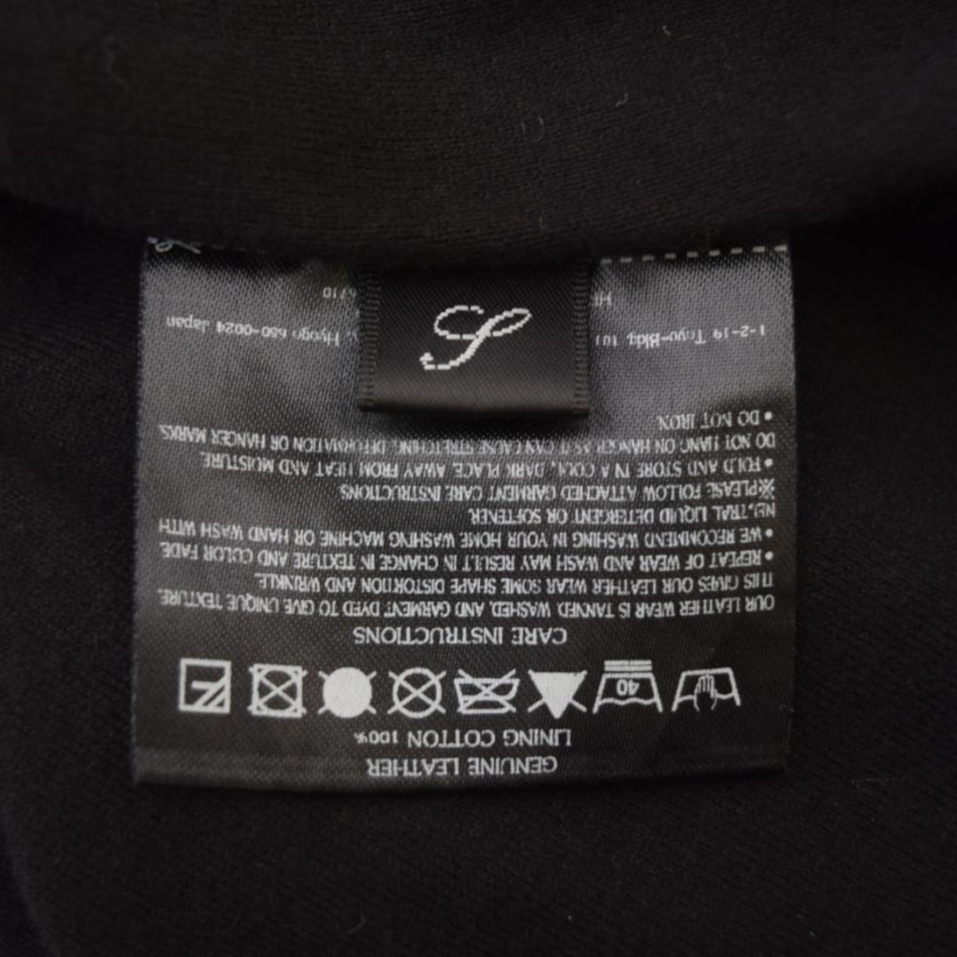 シシ sisii シングルレザージャケット