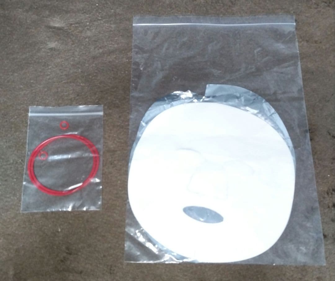 【訳あり】ハイドロインパクトプラス（ポレーション・EMS使用可／チップ約80個）