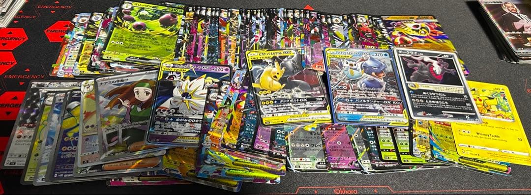 ポケカ引退品まとめ売り