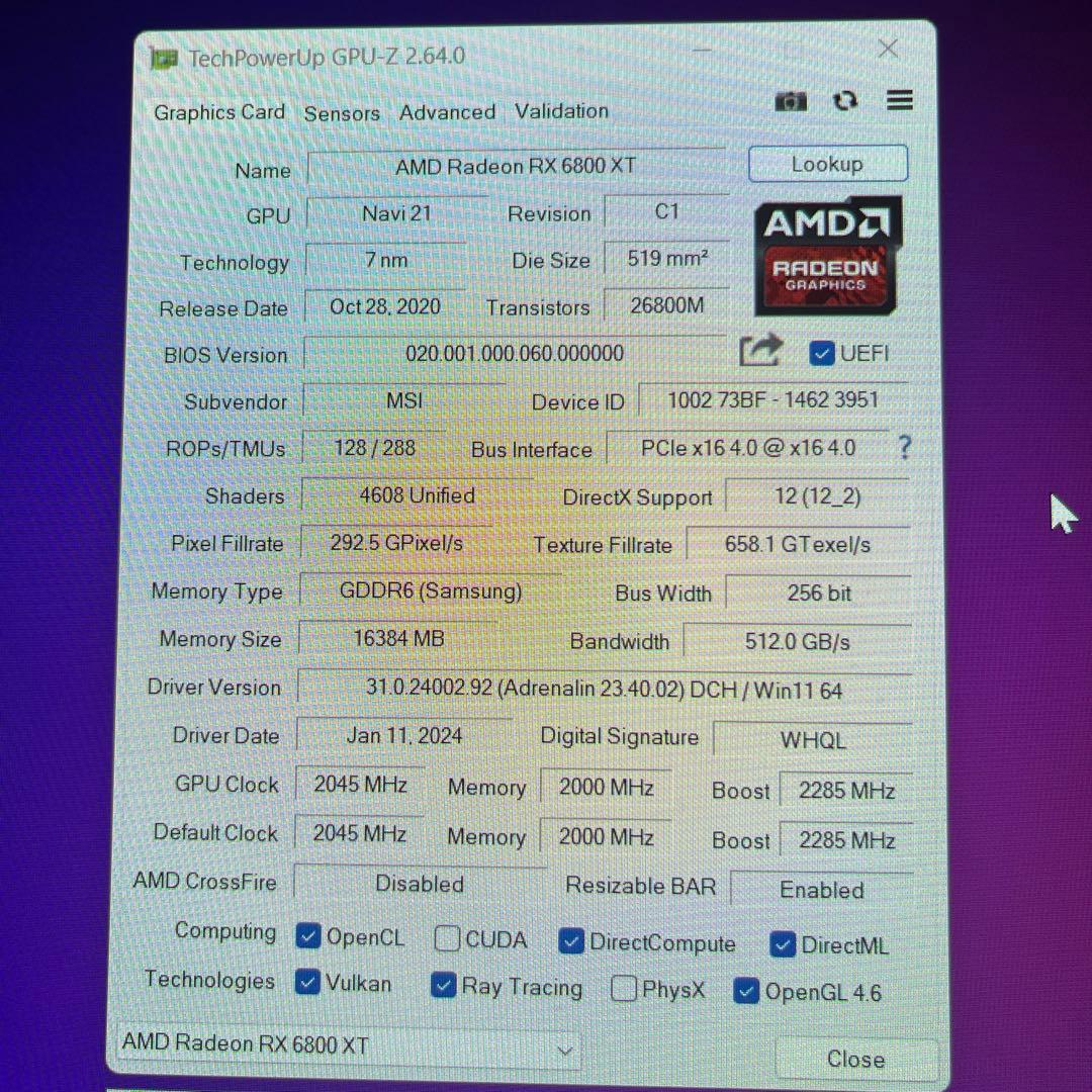 RX6800XT MSI GAMING TRIOマイニング落ち