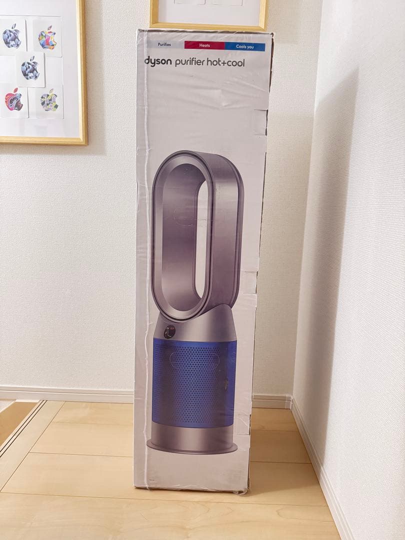 『新品未使用』Dyson Purifier Hot + Cool HP07