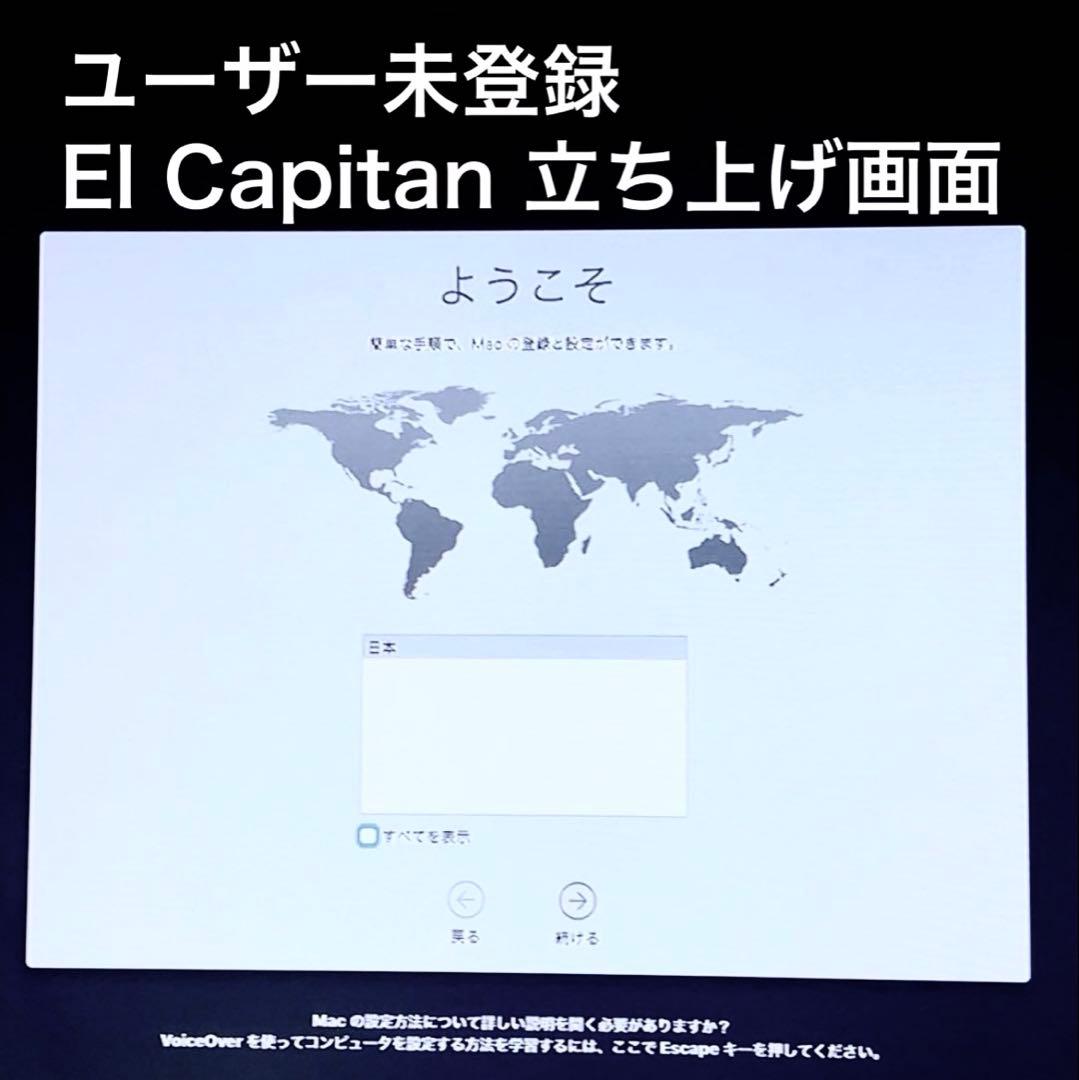 Mac mini (Mid 2011) Intel Core i5 ➕BOSE