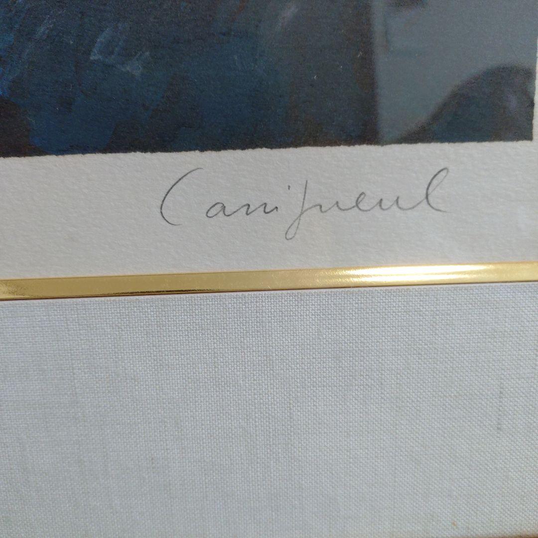 カシニョール版画 129/200