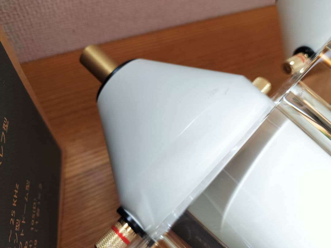 ODELIC × KENWOOD ガラススタンドスピーカー SP0001