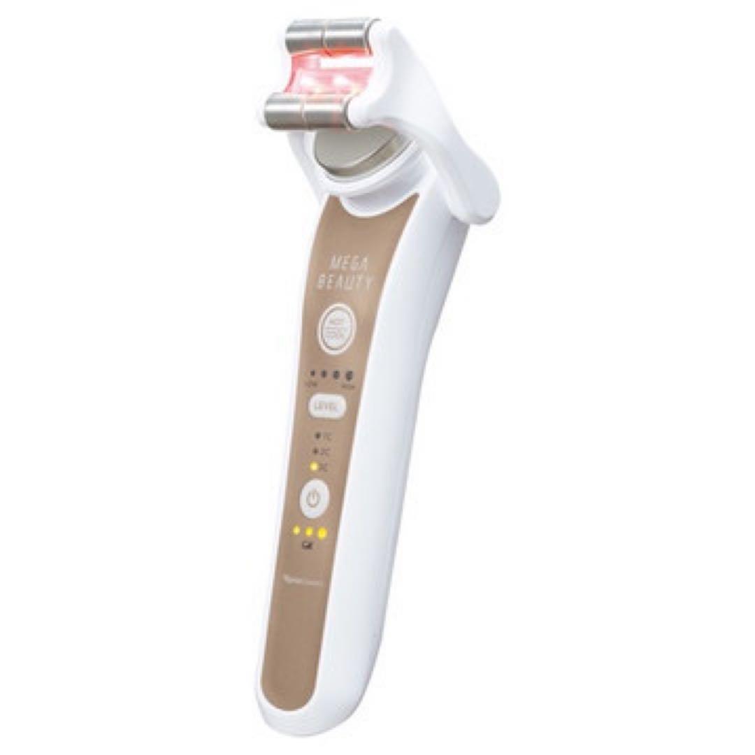 メガビューティ 6G75000