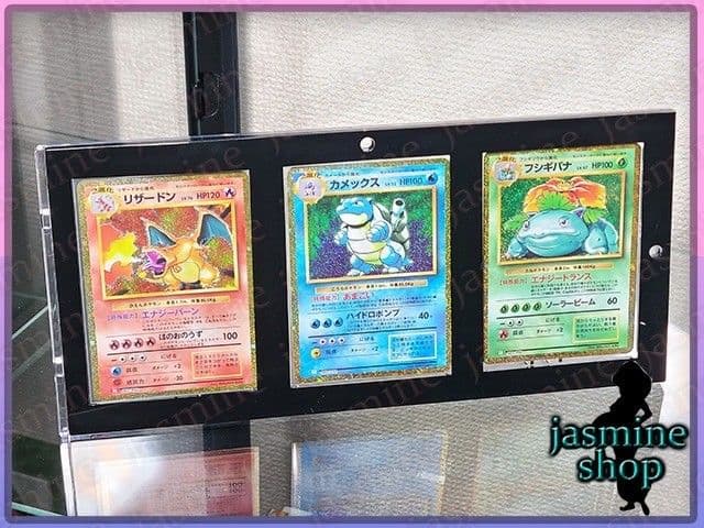 RRR ３連ローダー×50