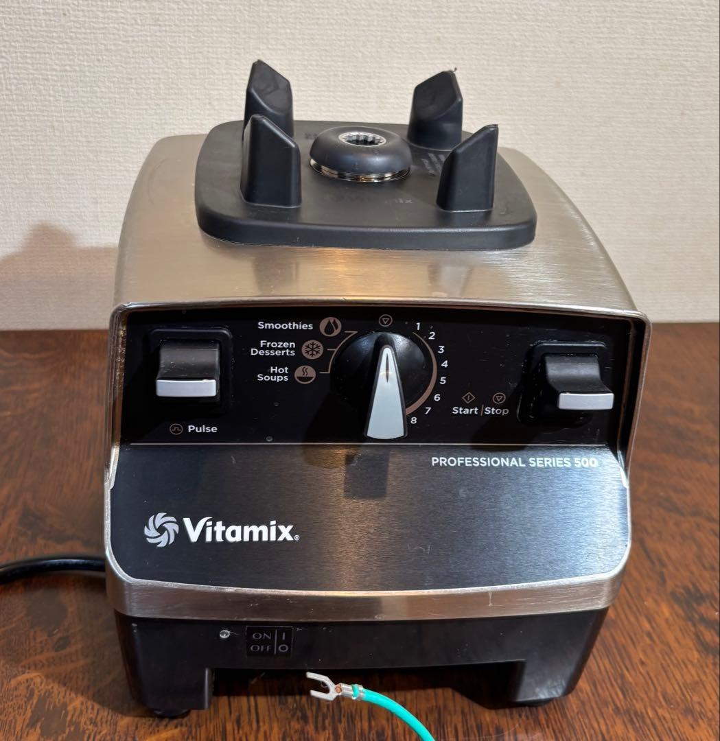 VITAMIX TNC5200 ミキサー　 VM0111