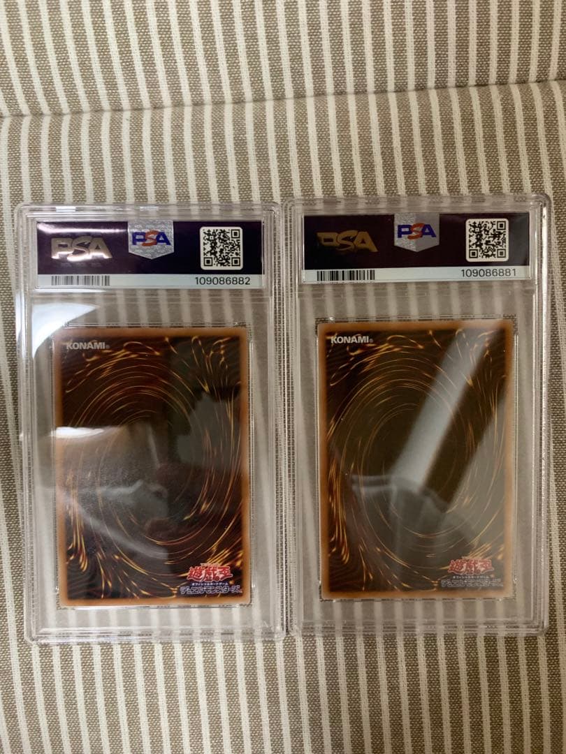 遊戯王OCG レッドアイズ・ブラックドラゴン 25th アーコレPSA10