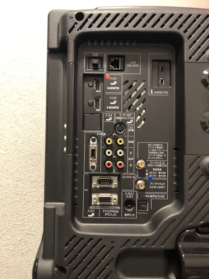 液晶カラーテレビ SHARP シャープ AQUOS アクオス