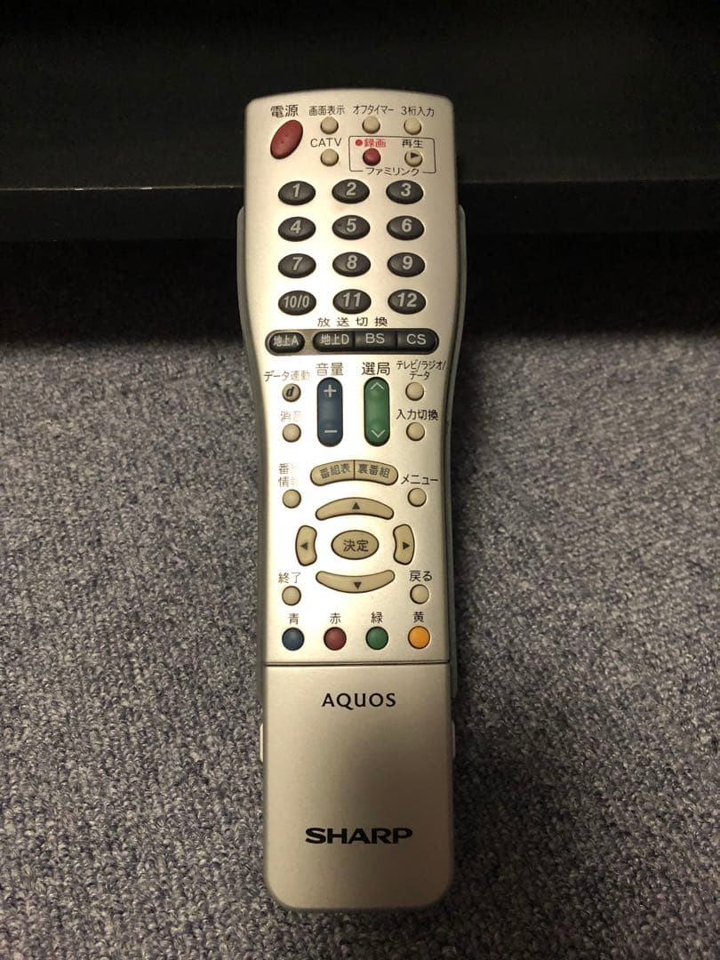 液晶カラーテレビ SHARP シャープ AQUOS アクオス