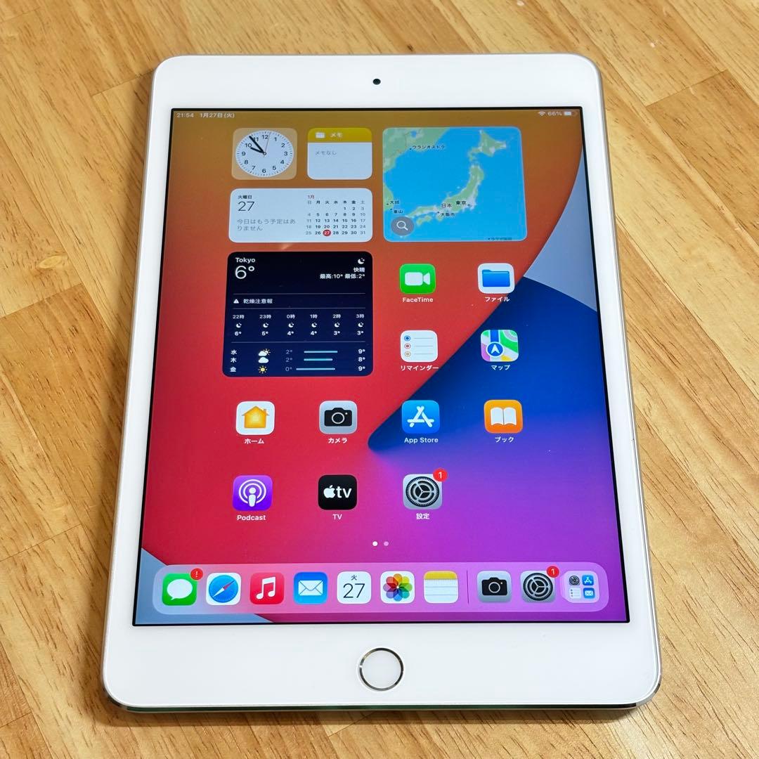 iPad mini4 128GB Wi-Fiモデル バッテリー最大量83%