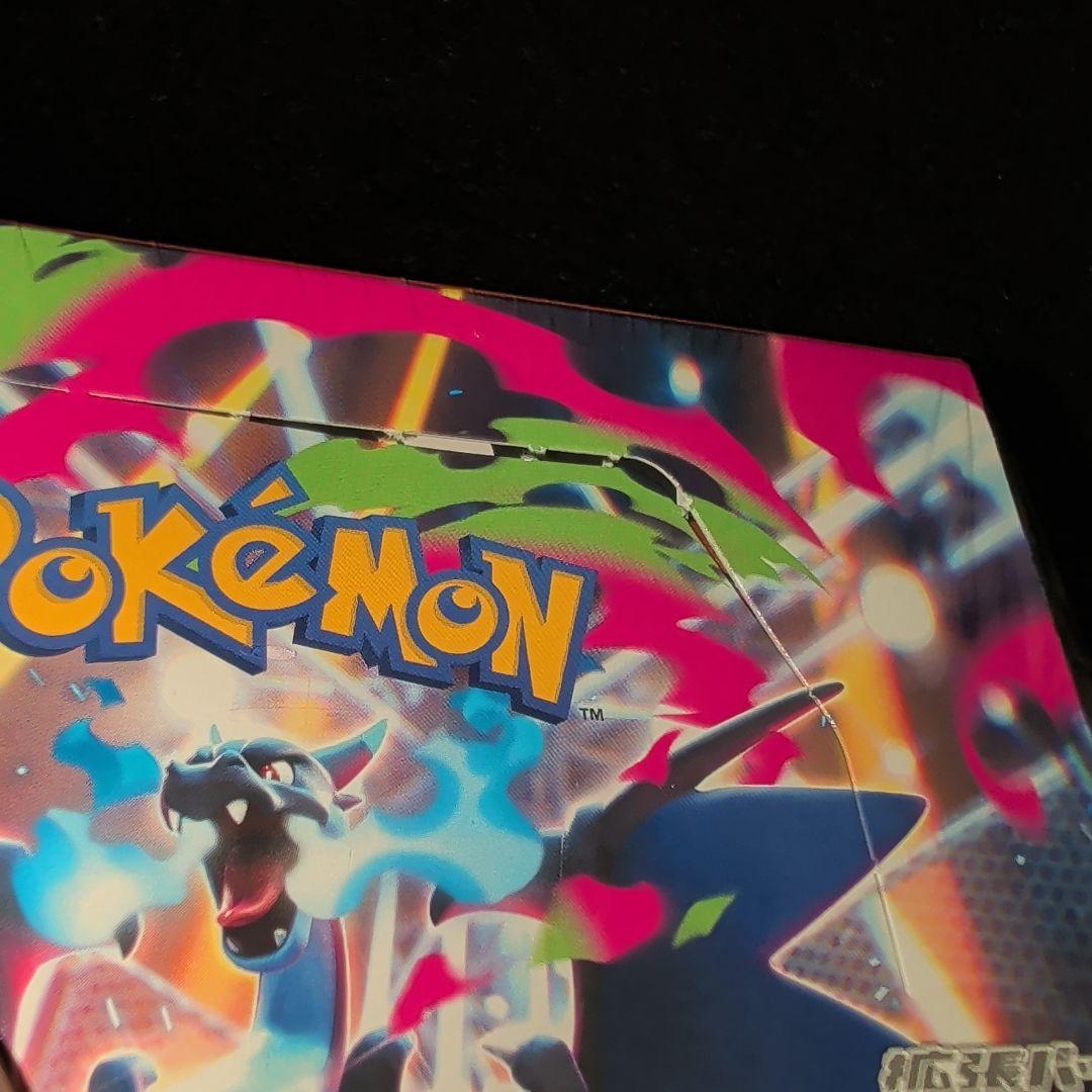 インフェルノX　シュリンク付きBOX　4BOX